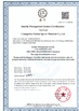 China CHANGZHOU TAIHUI SPORTS MATERIAL CO.,LTD Certificações